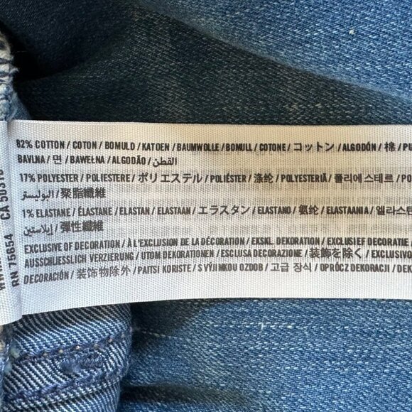 Hollister High Rise Super Skinny Jeans Size 1R Medium Blue Wash Distressed  * - Picture 8 of 8